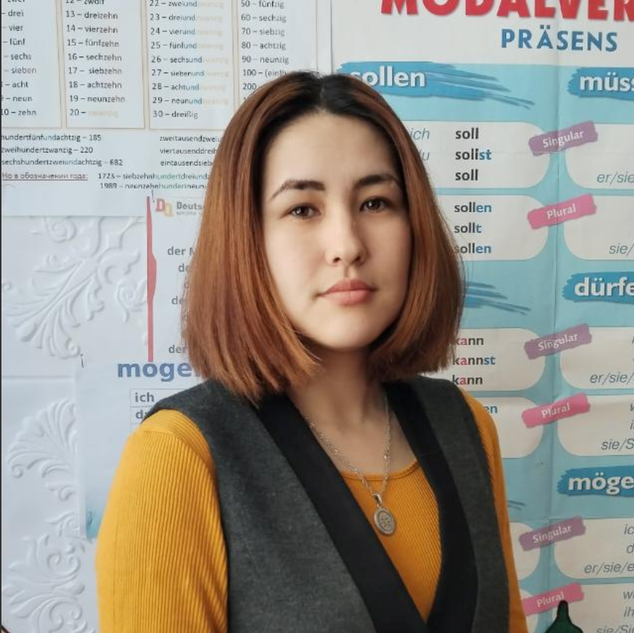 Казангапова Лейла Амандаевна.